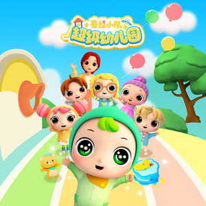 蘑菇视频隐藏路线免费
