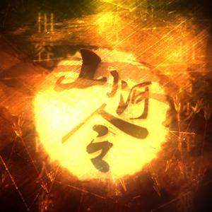 蘑菇视频隐藏路线免费
