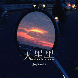 蘑菇视频隐藏路线免费
