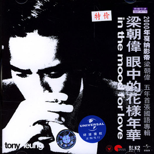 蘑菇视频隐藏路线免费
