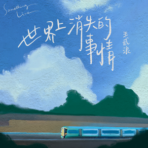 蘑菇视频隐藏路线免费
